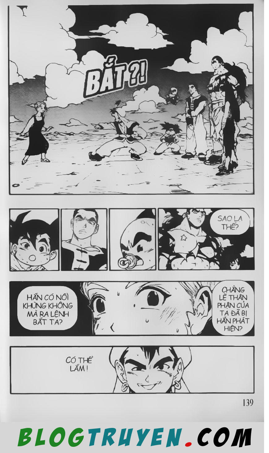 Chú Bé Quyền Năng - Chapter 70