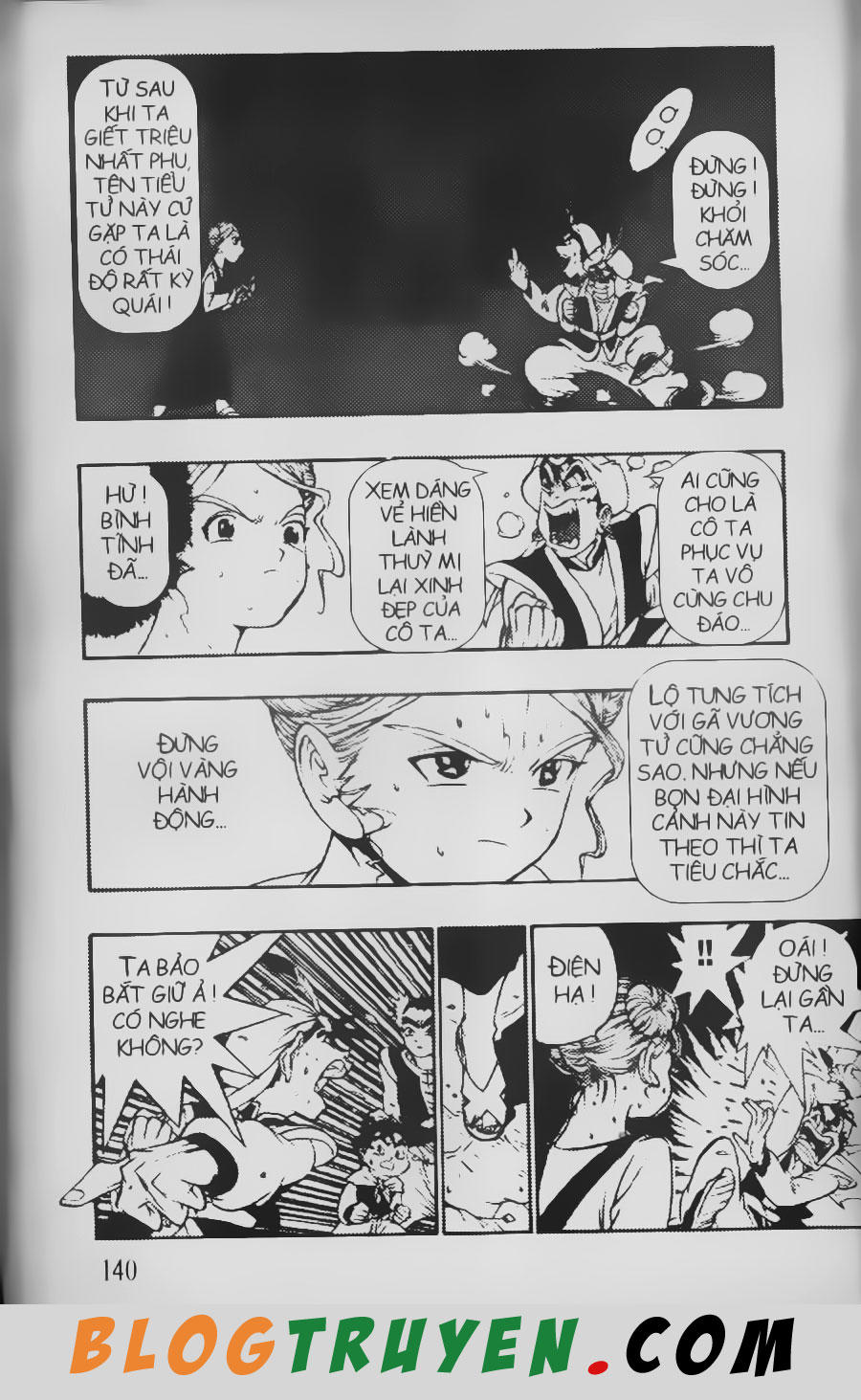 Chú Bé Quyền Năng - Chapter 70
