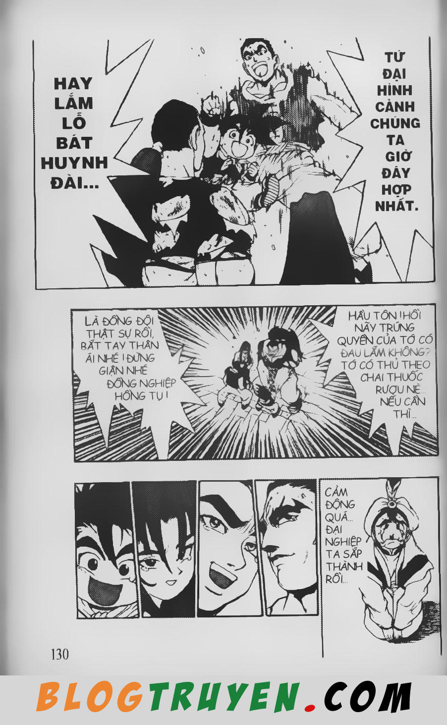 Chú Bé Quyền Năng - Chapter 70