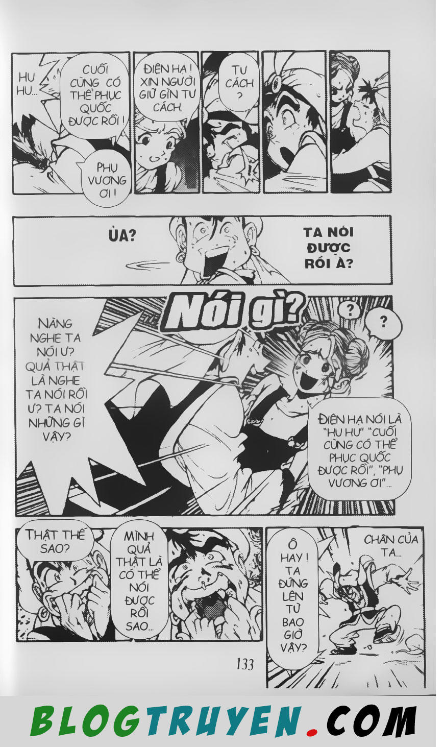 Chú Bé Quyền Năng - Chapter 70