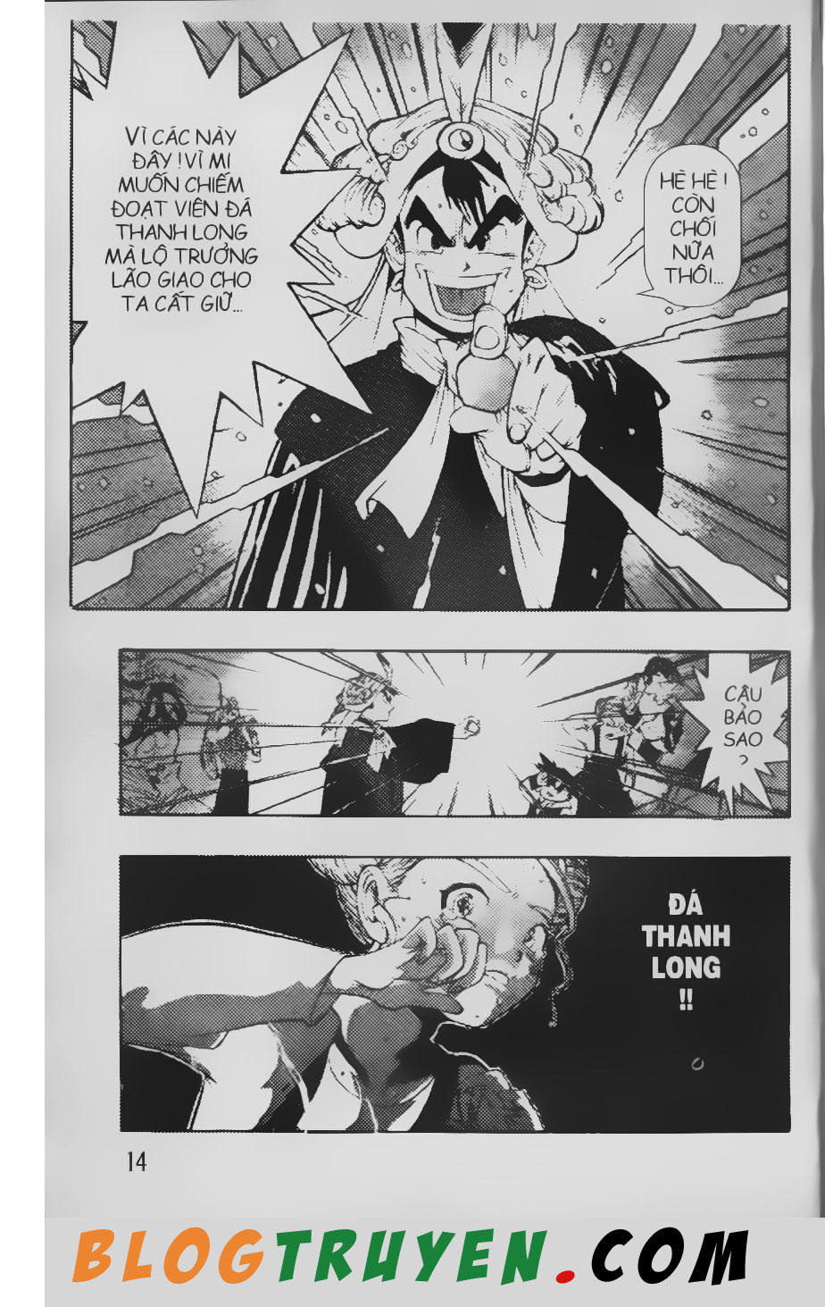 Chú Bé Quyền Năng - Chapter 71