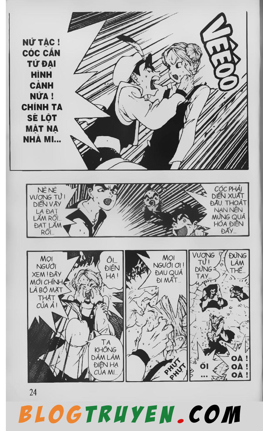 Chú Bé Quyền Năng - Chapter 71