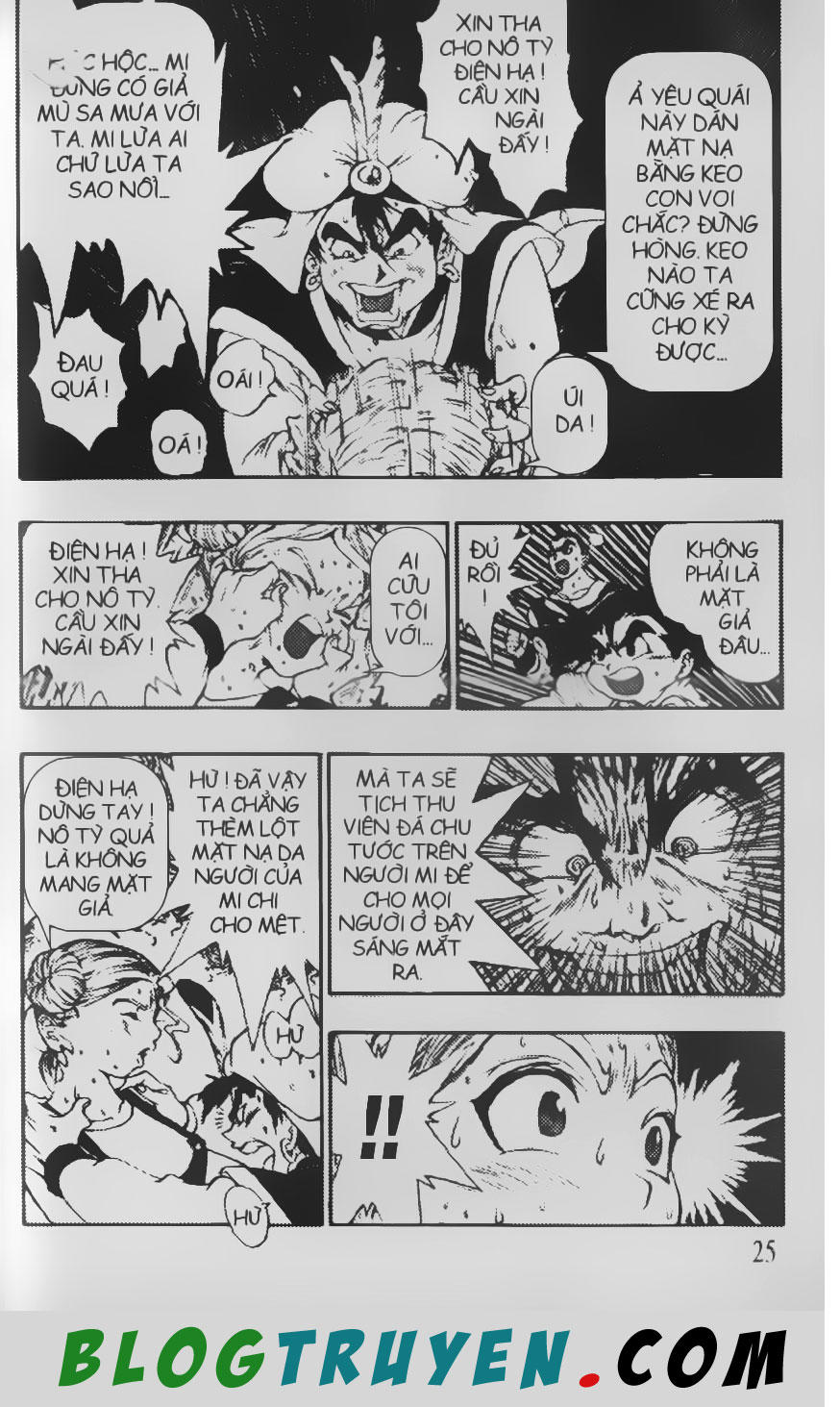 Chú Bé Quyền Năng - Chapter 71