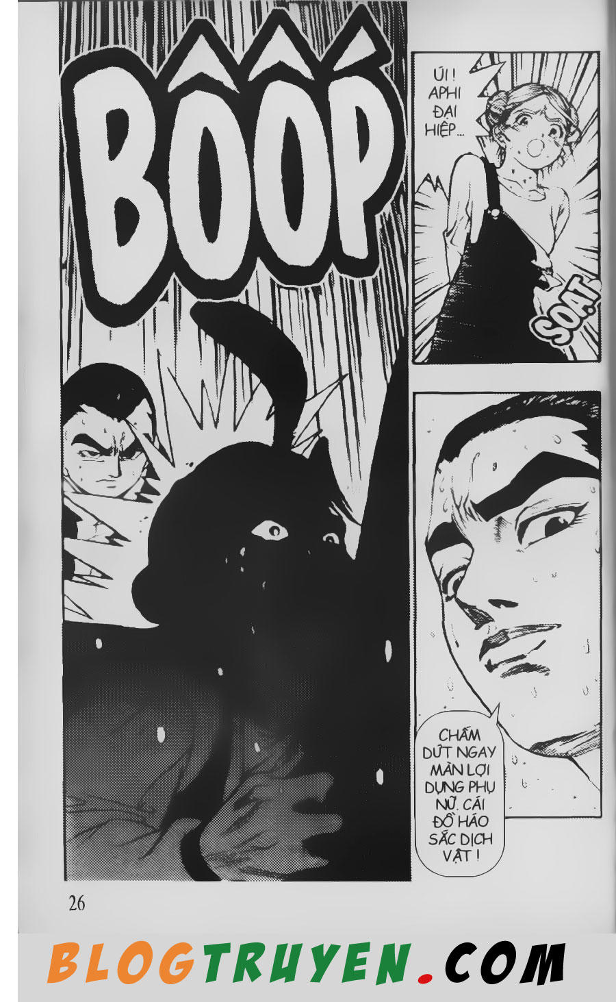 Chú Bé Quyền Năng - Chapter 71
