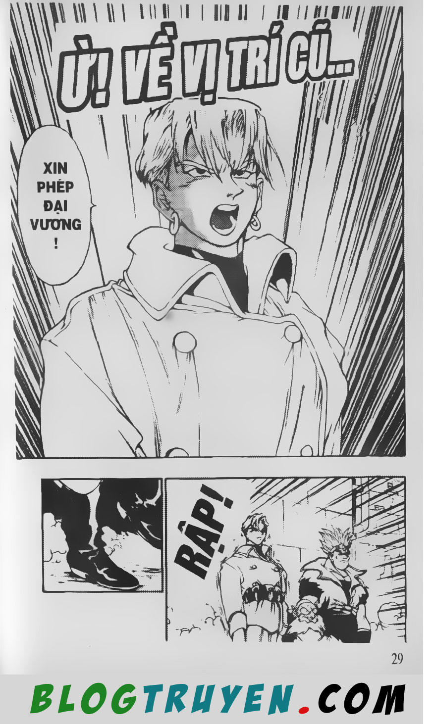 Chú Bé Quyền Năng - Chapter 71