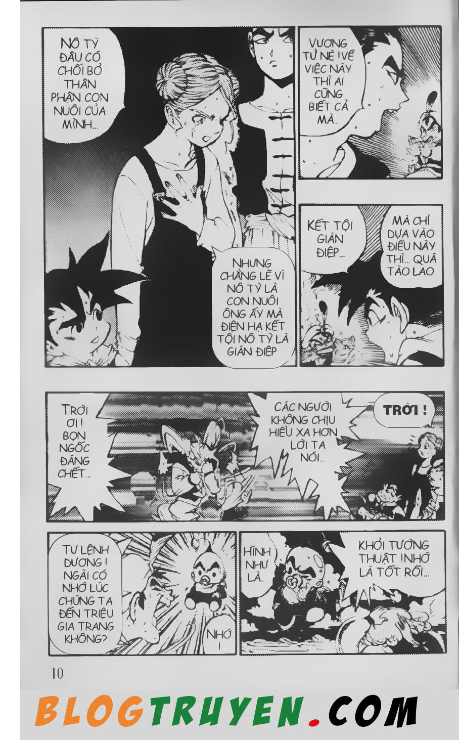 Chú Bé Quyền Năng - Chapter 71