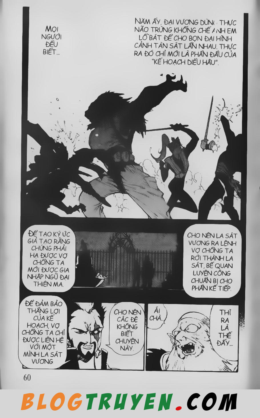 Chú Bé Quyền Năng - Chapter 72