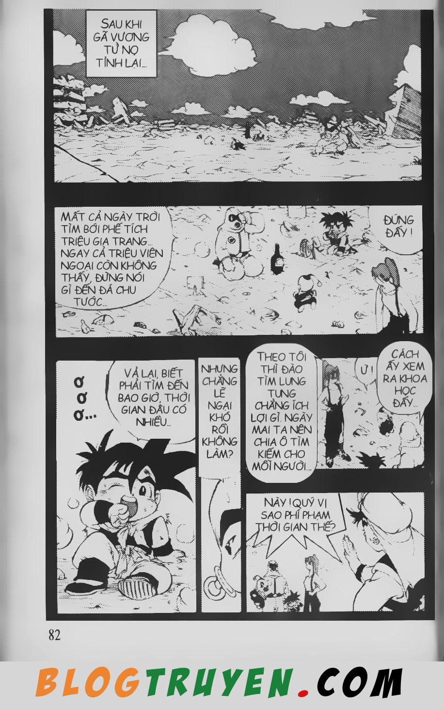 Chú Bé Quyền Năng - Chapter 73