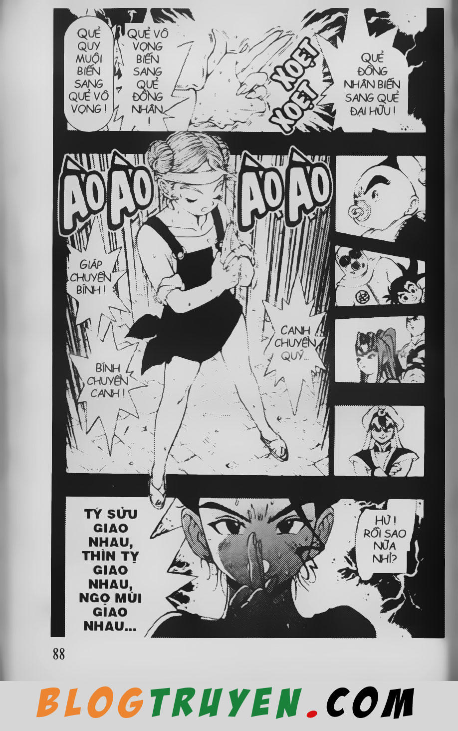 Chú Bé Quyền Năng - Chapter 73