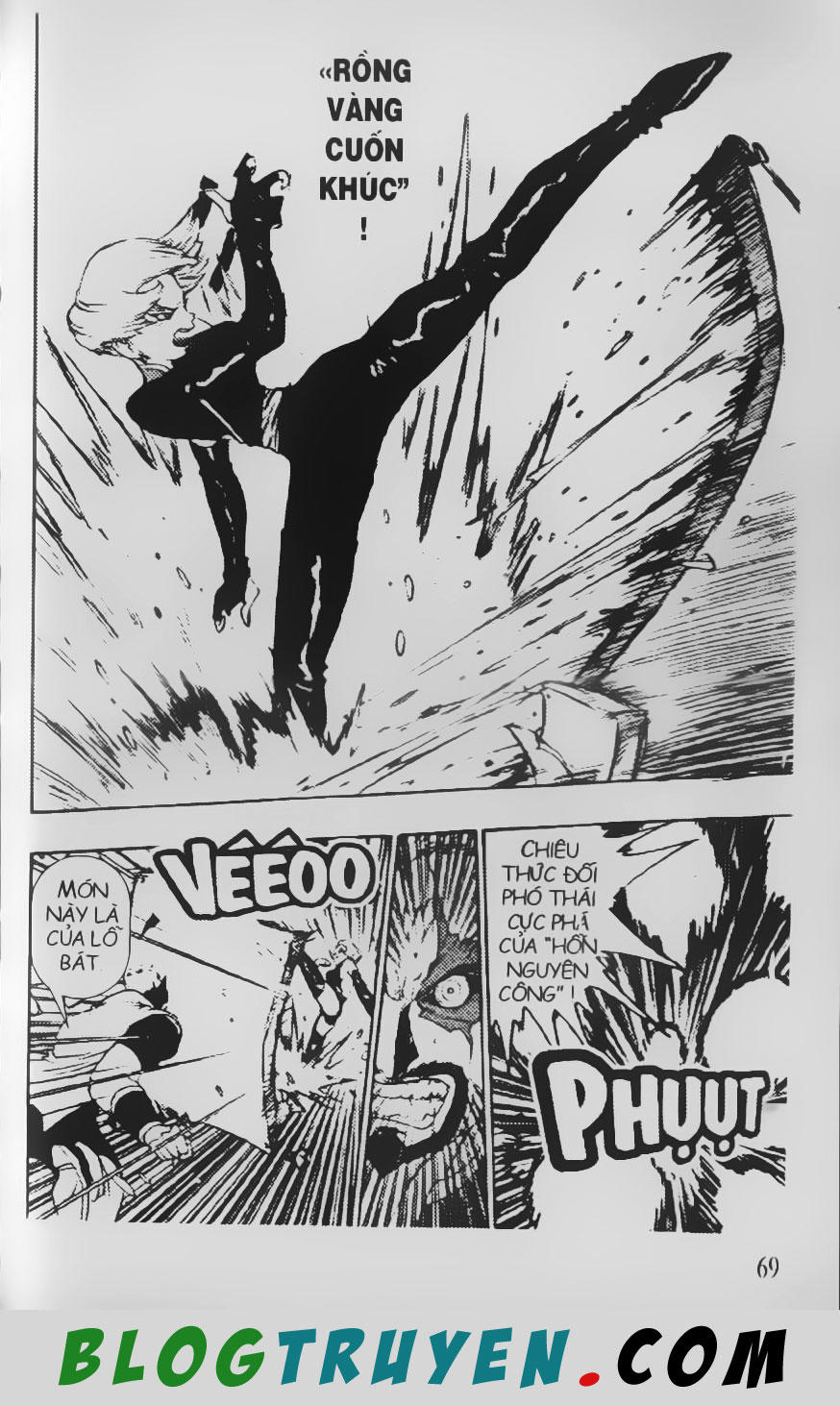 Chú Bé Quyền Năng - Chapter 73