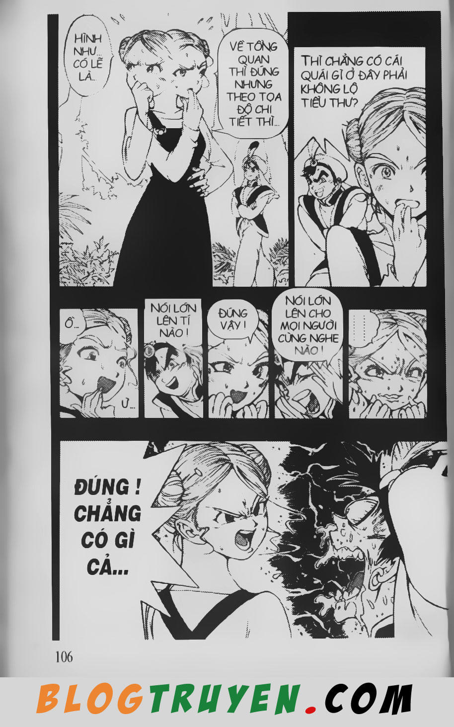Chú Bé Quyền Năng - Chapter 74