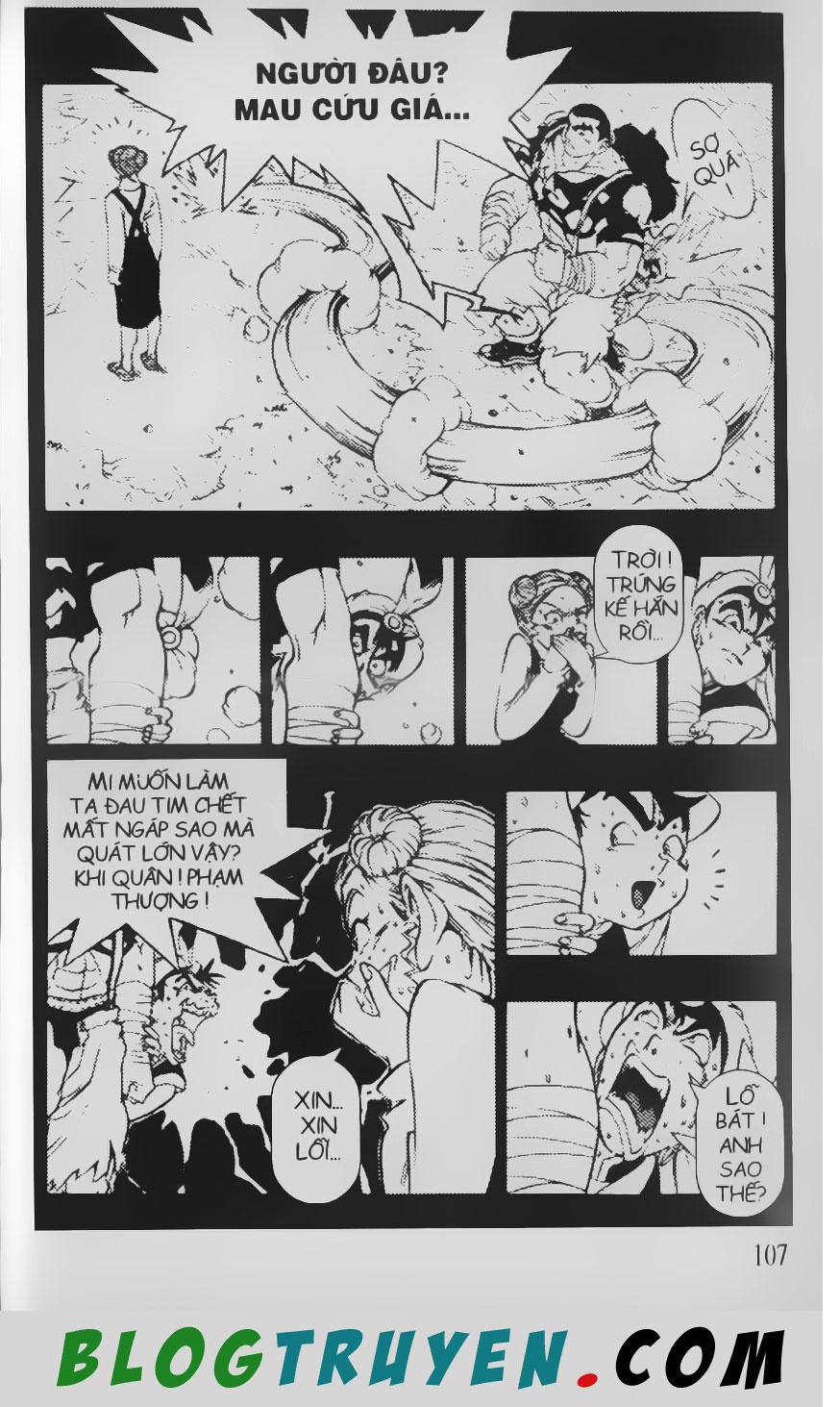 Chú Bé Quyền Năng - Chapter 74