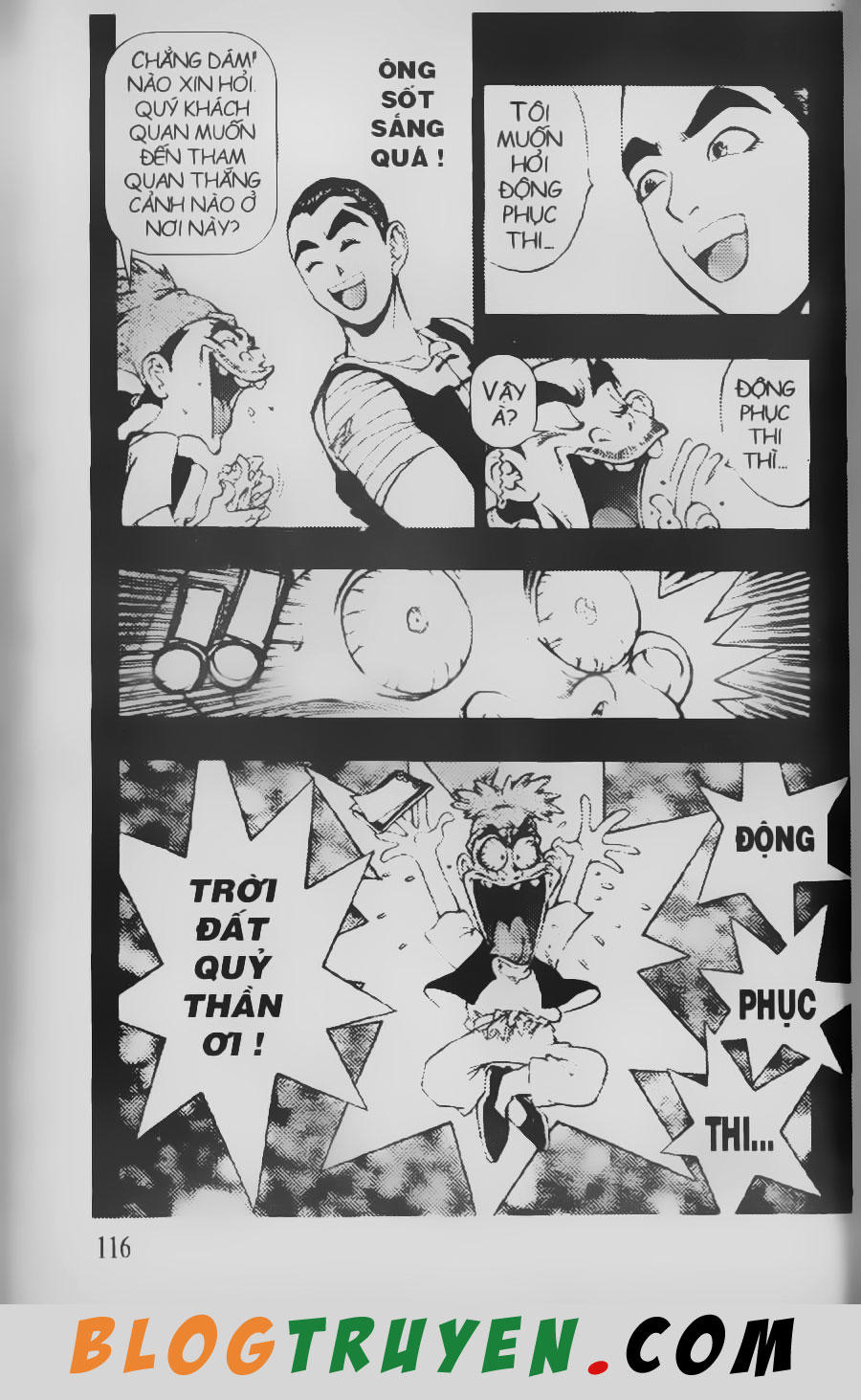 Chú Bé Quyền Năng - Chapter 74