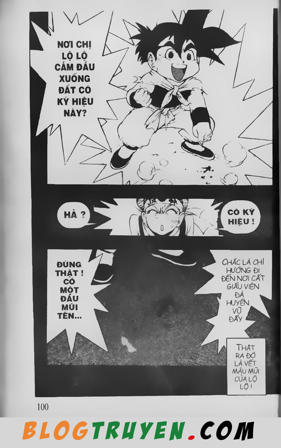 Chú Bé Quyền Năng - Chapter 74
