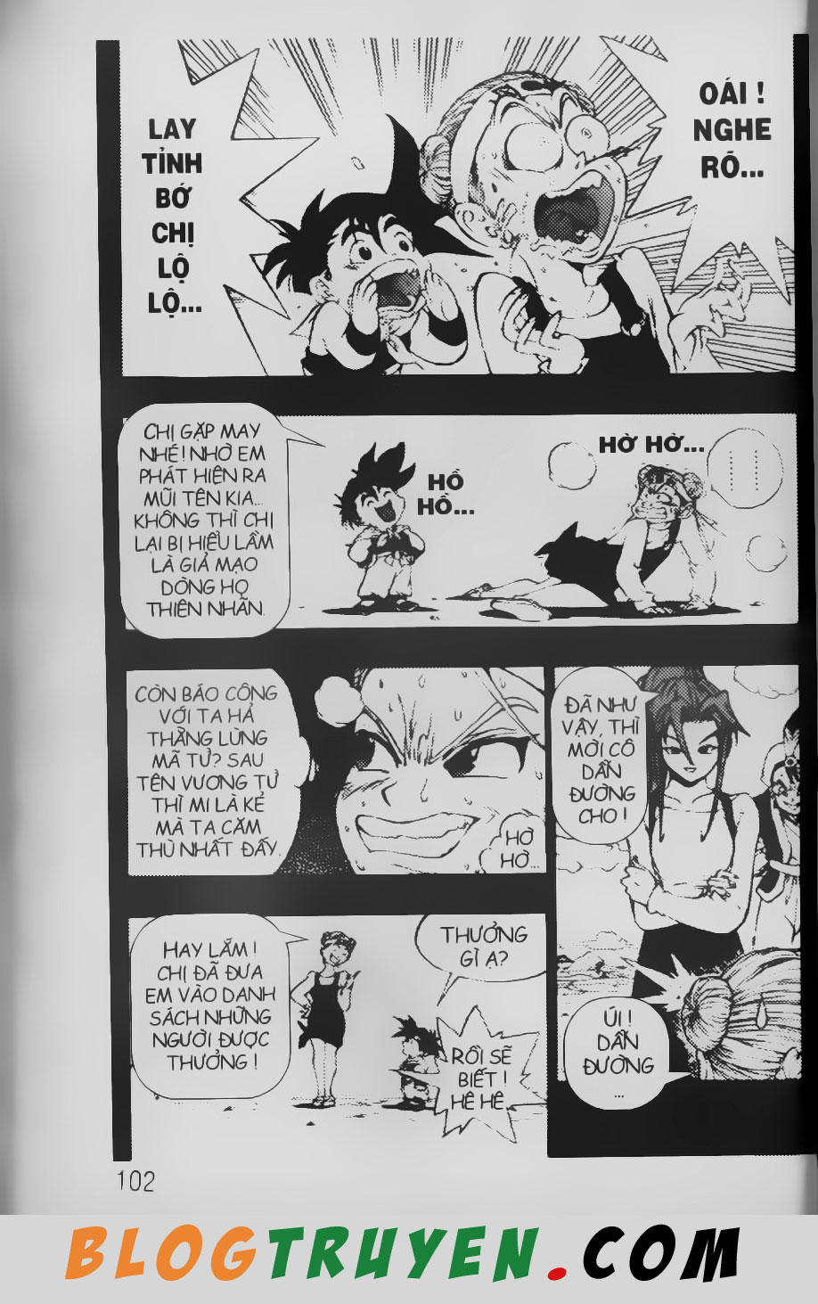 Chú Bé Quyền Năng - Chapter 74