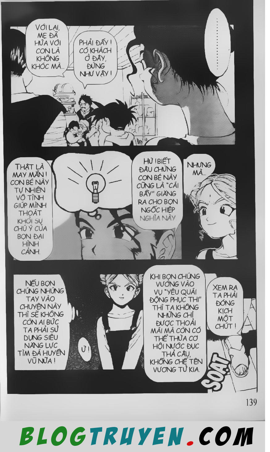 Chú Bé Quyền Năng - Chapter 75
