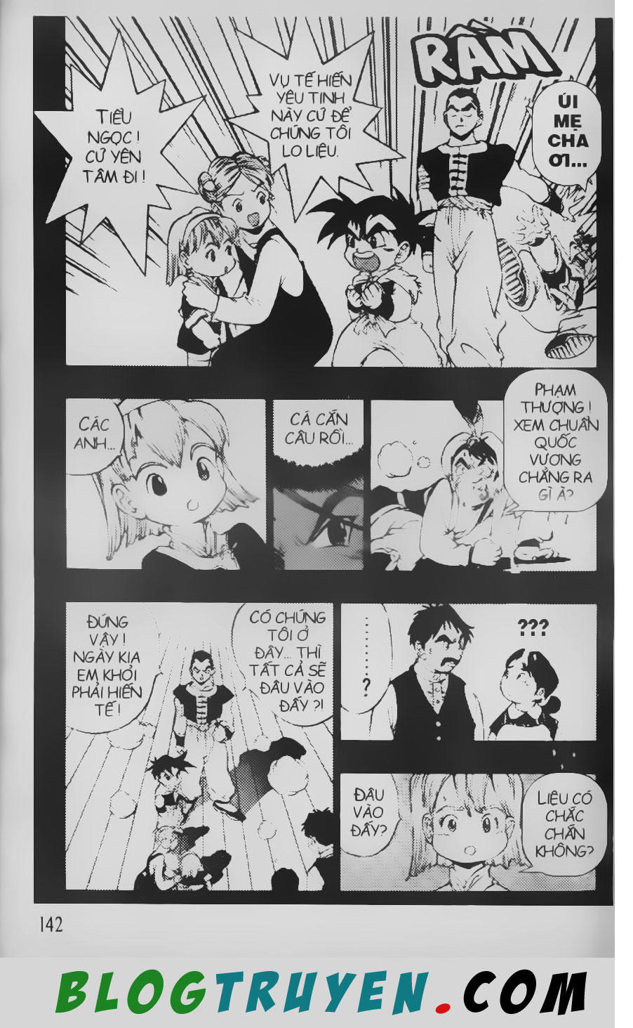 Chú Bé Quyền Năng - Chapter 75