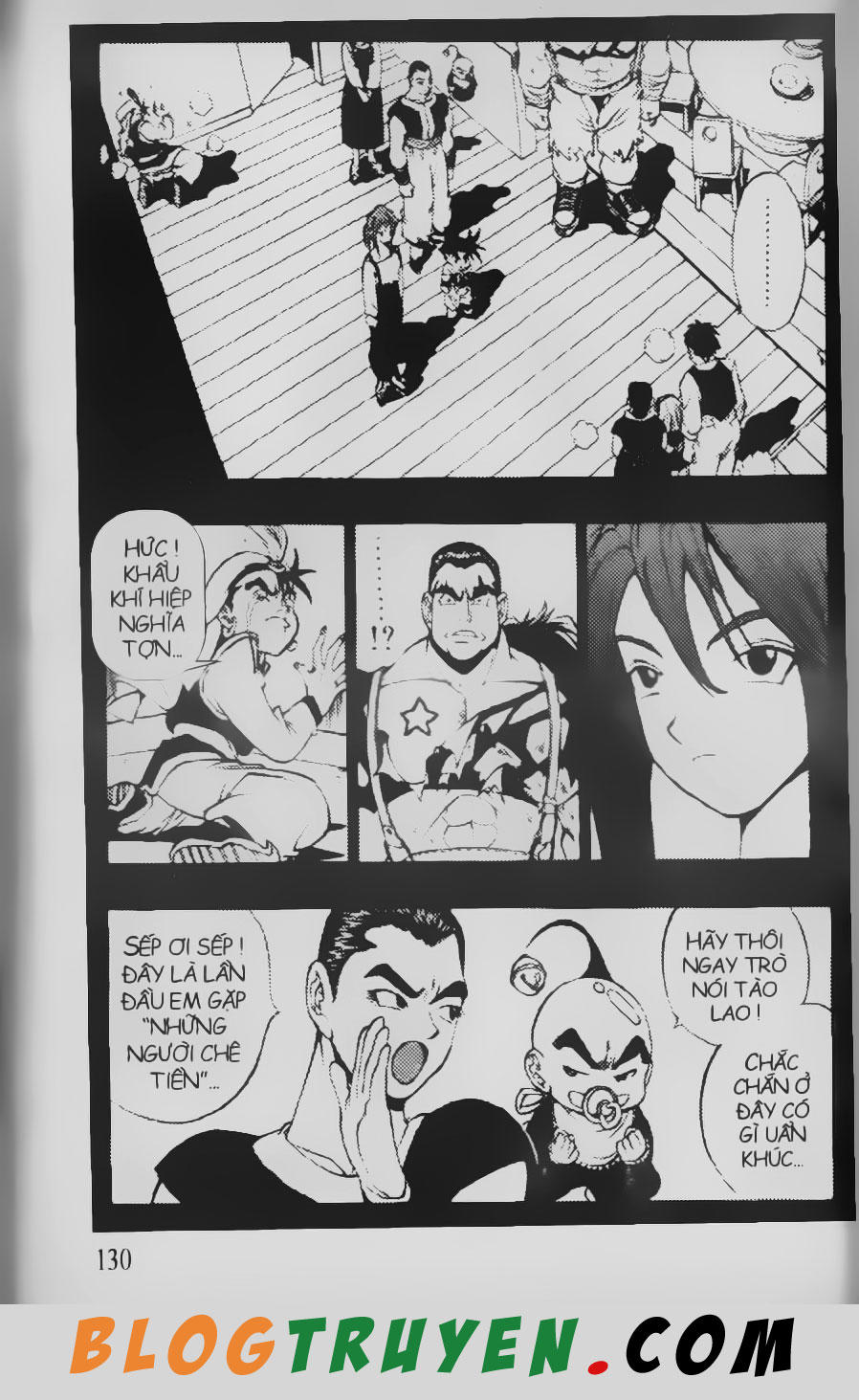 Chú Bé Quyền Năng - Chapter 75