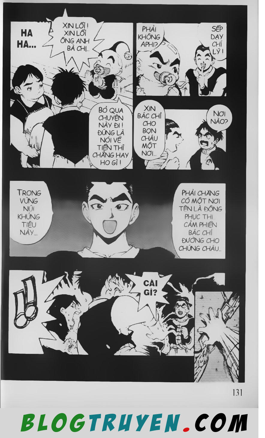 Chú Bé Quyền Năng - Chapter 75