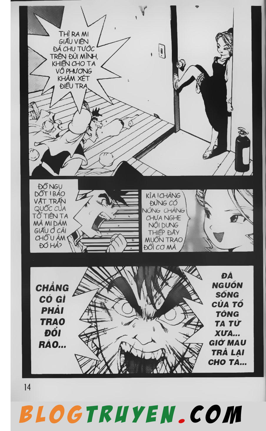 Chú Bé Quyền Năng - Chapter 76