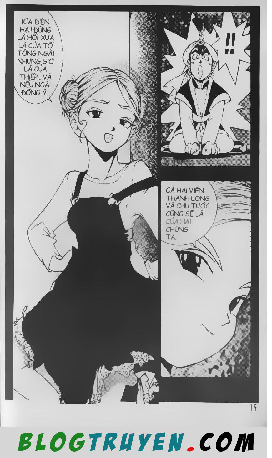 Chú Bé Quyền Năng - Chapter 76