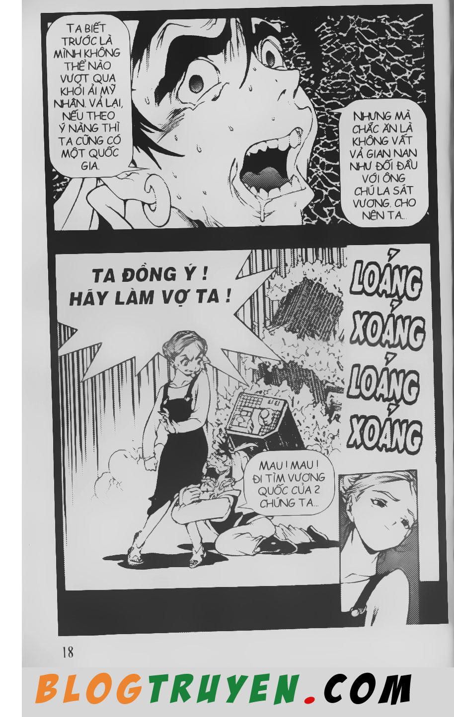 Chú Bé Quyền Năng - Chapter 76