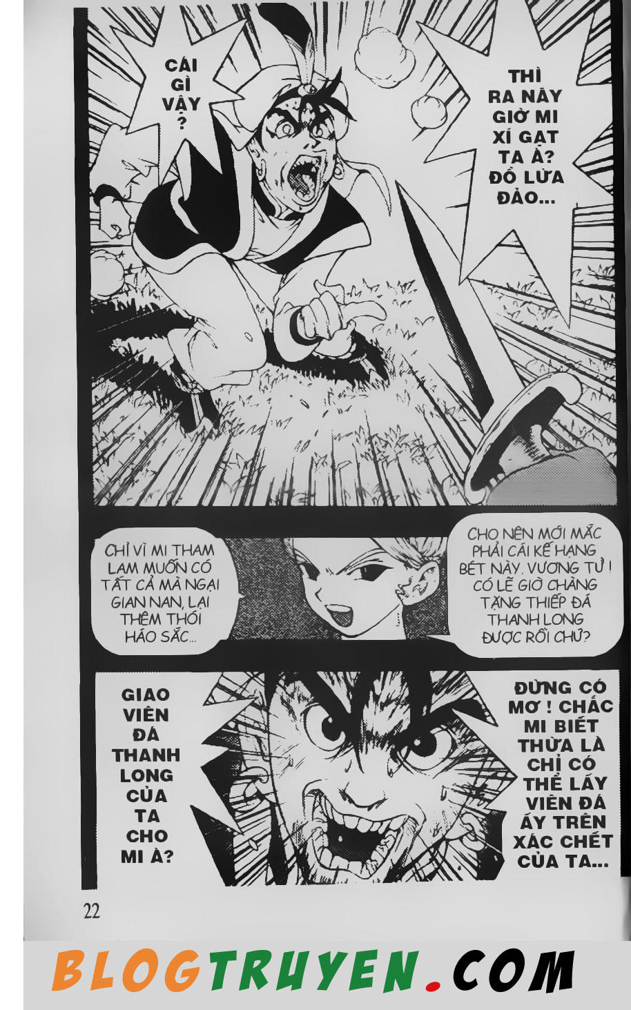 Chú Bé Quyền Năng - Chapter 76