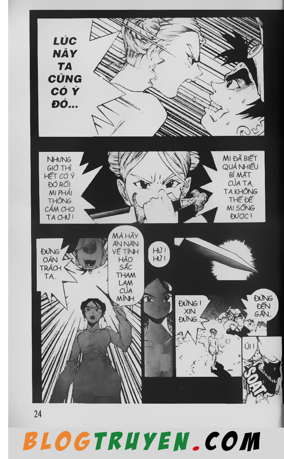 Chú Bé Quyền Năng - Chapter 76