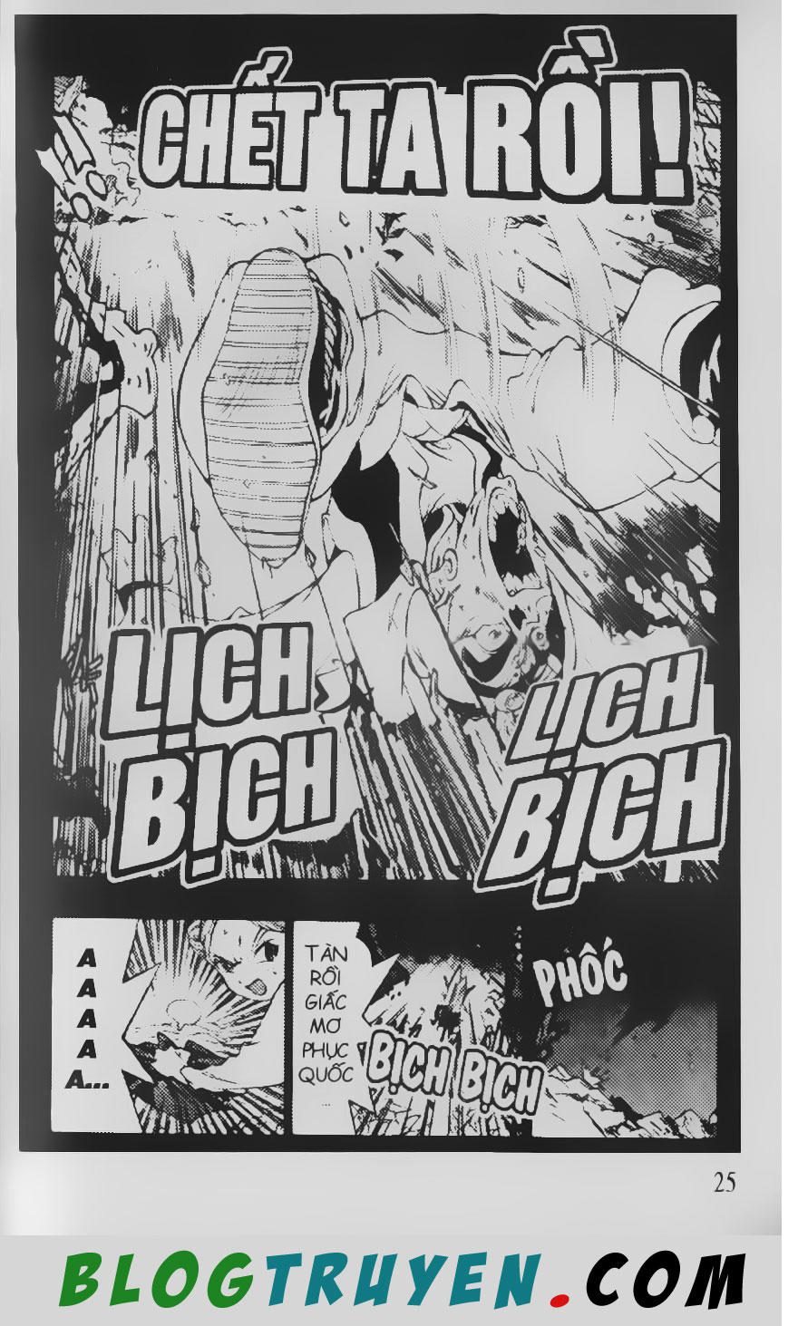 Chú Bé Quyền Năng - Chapter 76