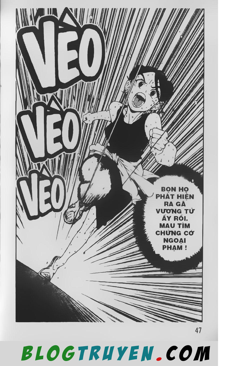 Chú Bé Quyền Năng - Chapter 77