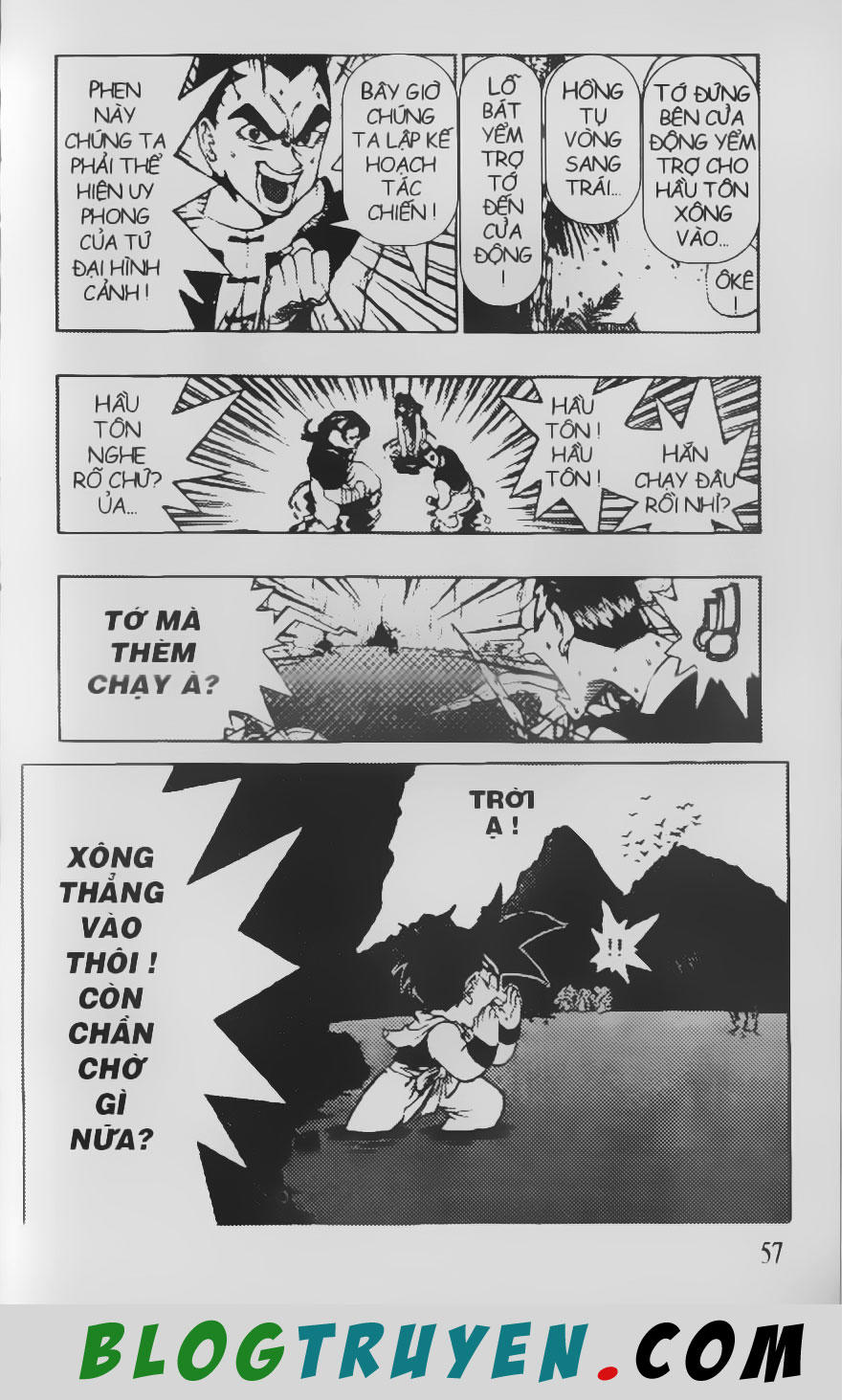 Chú Bé Quyền Năng - Chapter 77