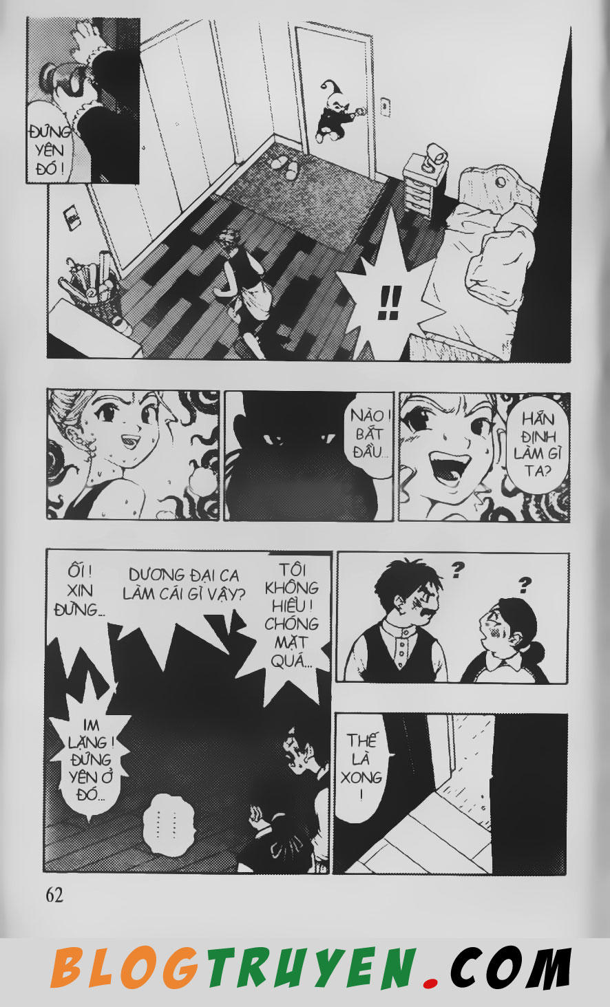 Chú Bé Quyền Năng - Chapter 77