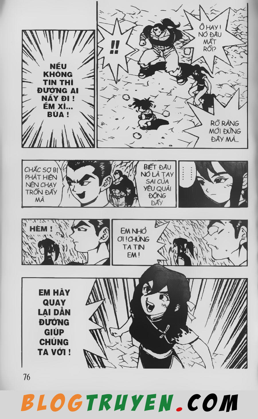 Chú Bé Quyền Năng - Chapter 78