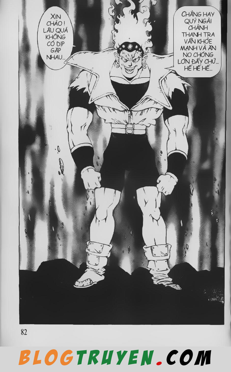 Chú Bé Quyền Năng - Chapter 78