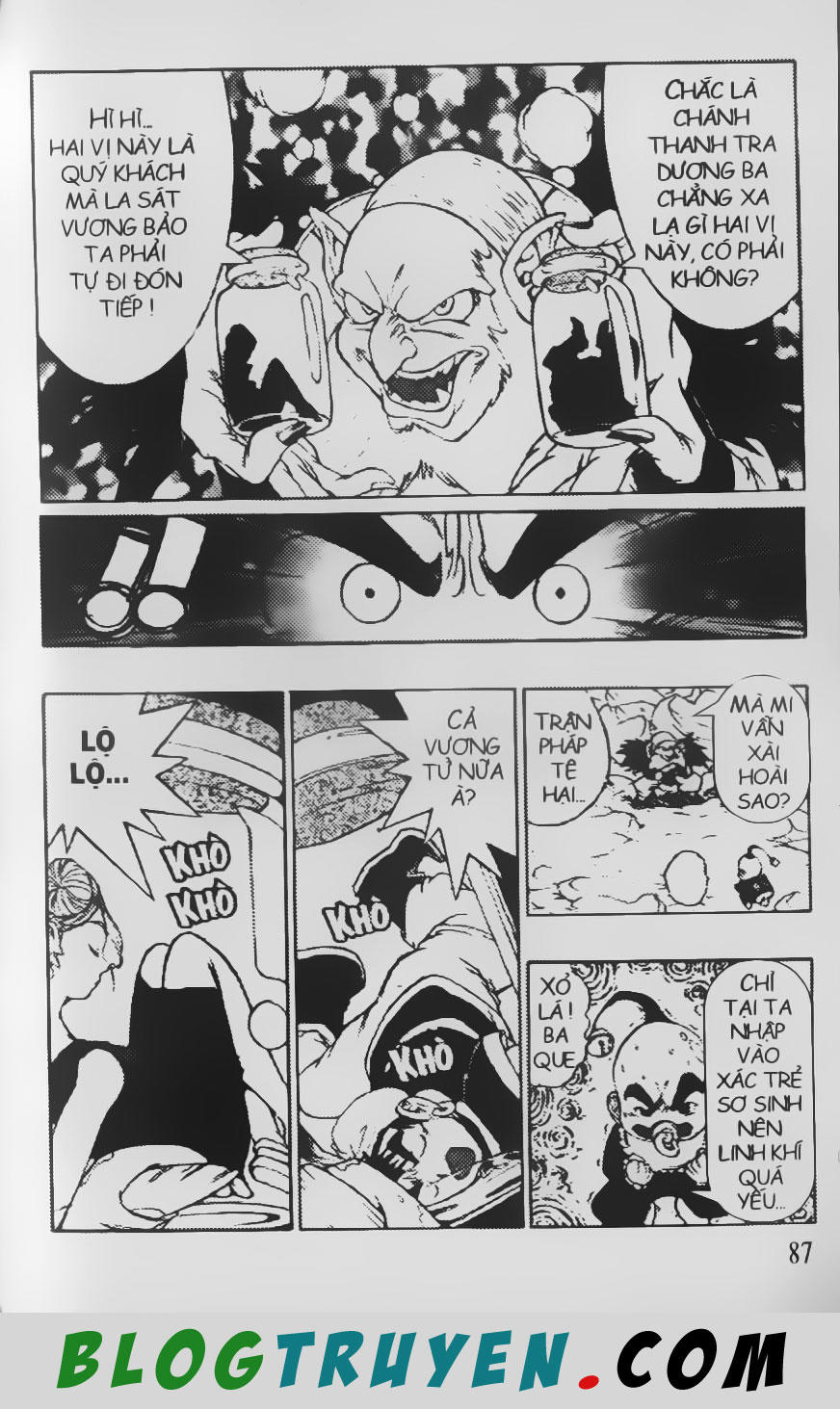 Chú Bé Quyền Năng - Chapter 78
