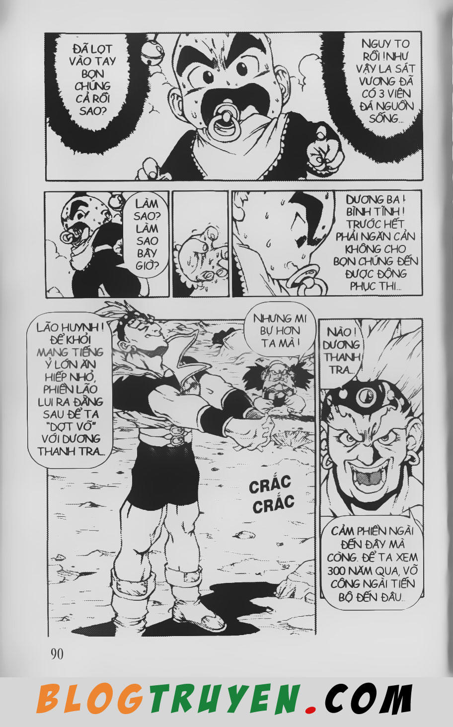 Chú Bé Quyền Năng - Chapter 78