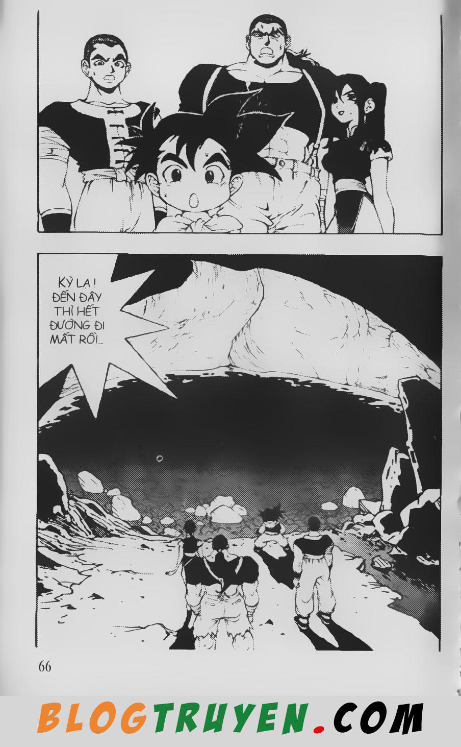 Chú Bé Quyền Năng - Chapter 78