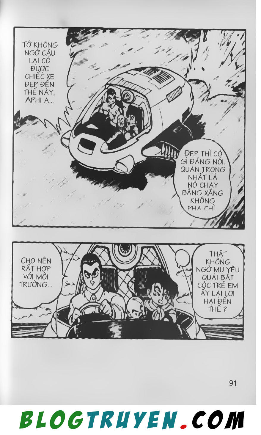 Chú Bé Quyền Năng - Chapter 8