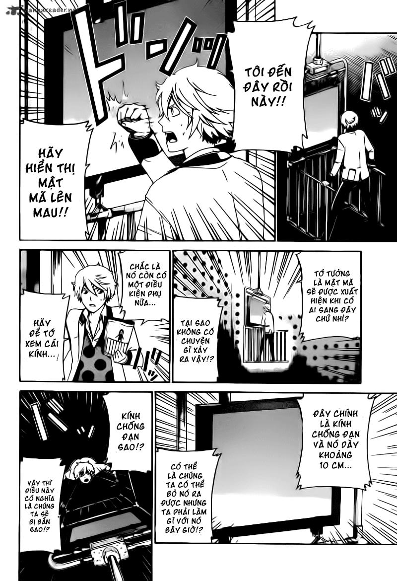 Enigma - Chapter 30