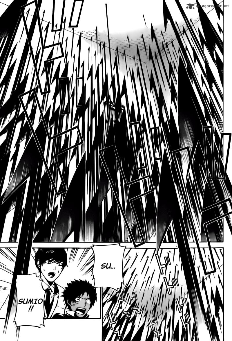 Enigma - Chapter 30