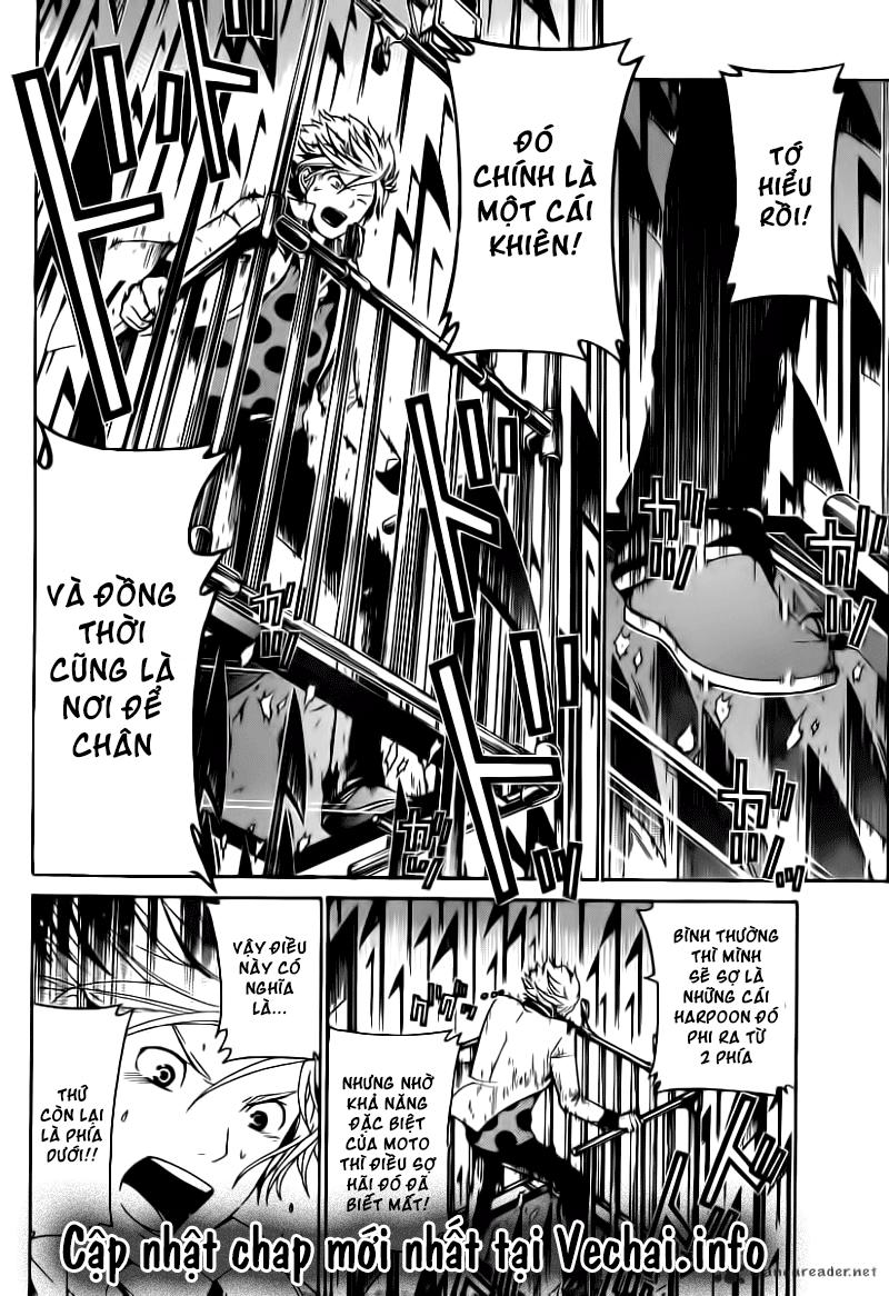 Enigma - Chapter 30