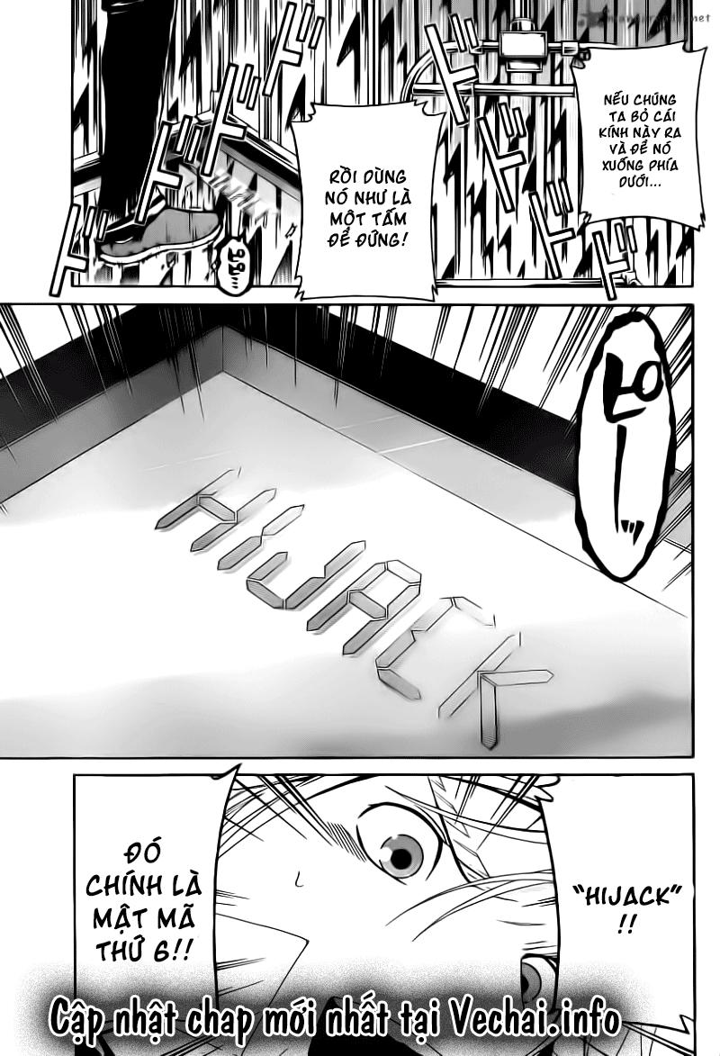 Enigma - Chapter 30
