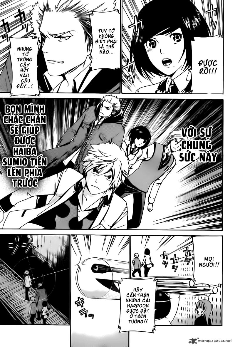 Enigma - Chapter 30