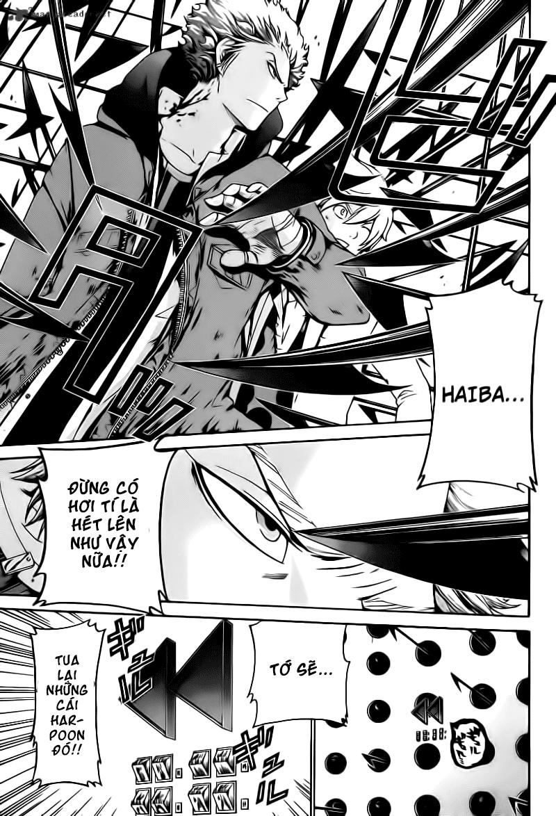 Enigma - Chapter 30