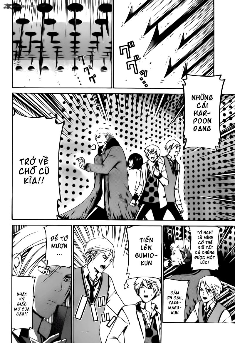 Enigma - Chapter 30