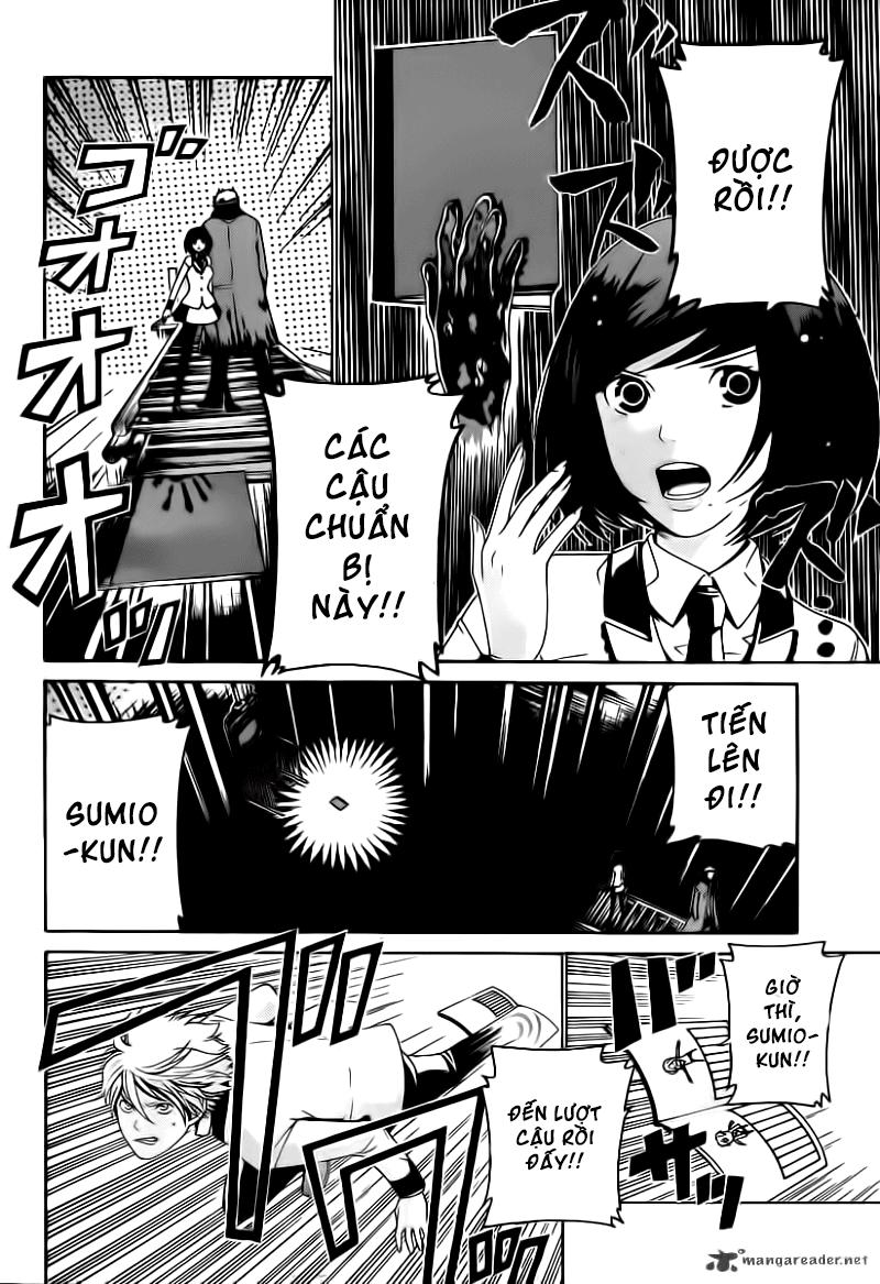 Enigma - Chapter 30