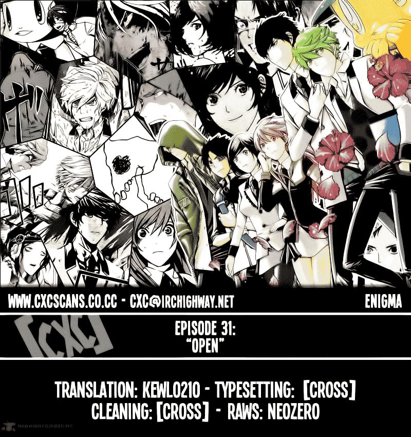 Enigma - Chapter 31