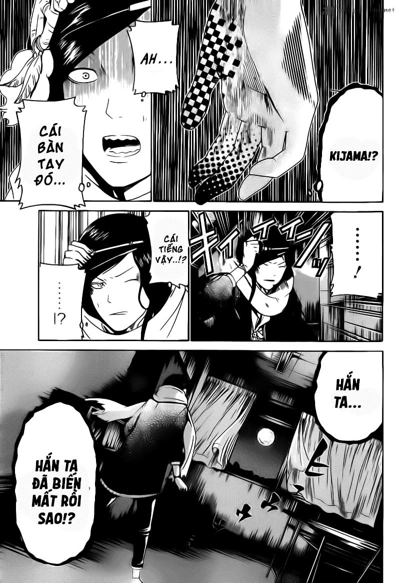 Enigma - Chapter 31