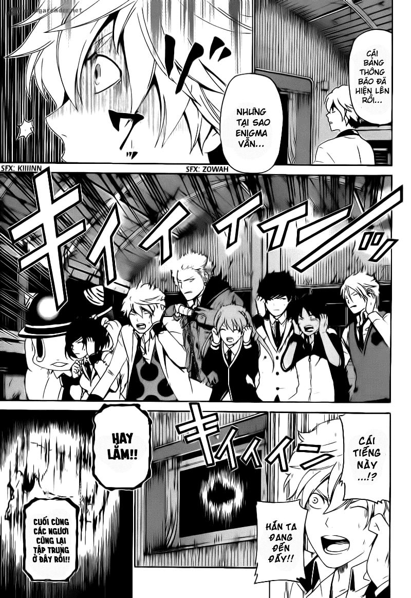 Enigma - Chapter 31