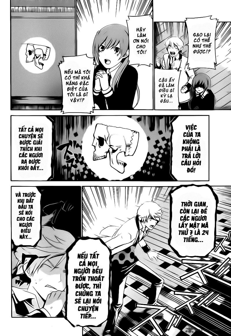 Enigma - Chapter 31